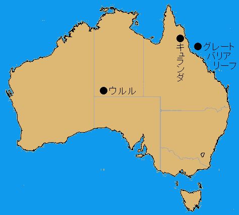 australia2016map.jpg
