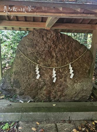 中ノ島・海士町・奈須神社・石神様 中ノ島・海士町・奈須神社・石神様