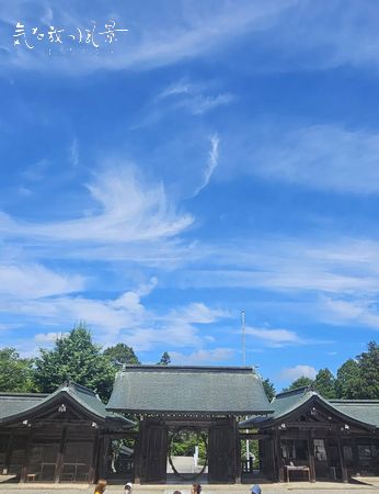 中ノ島・海士町・隠岐神社 中ノ島・海士町・隠岐神社