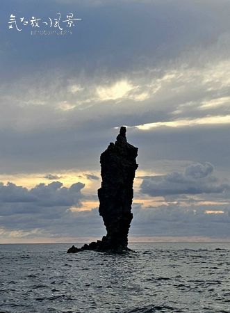 島後・ロウソク岩 島後・ロウソク岩