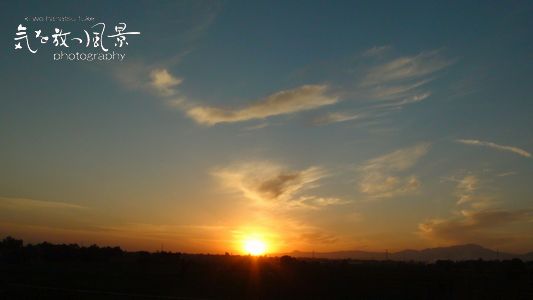 黄土高原の夕日